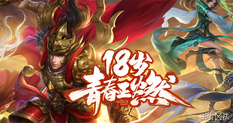 传奇私服战法道三职业怎么选?老玩家万字心得与升级打宝避坑指南